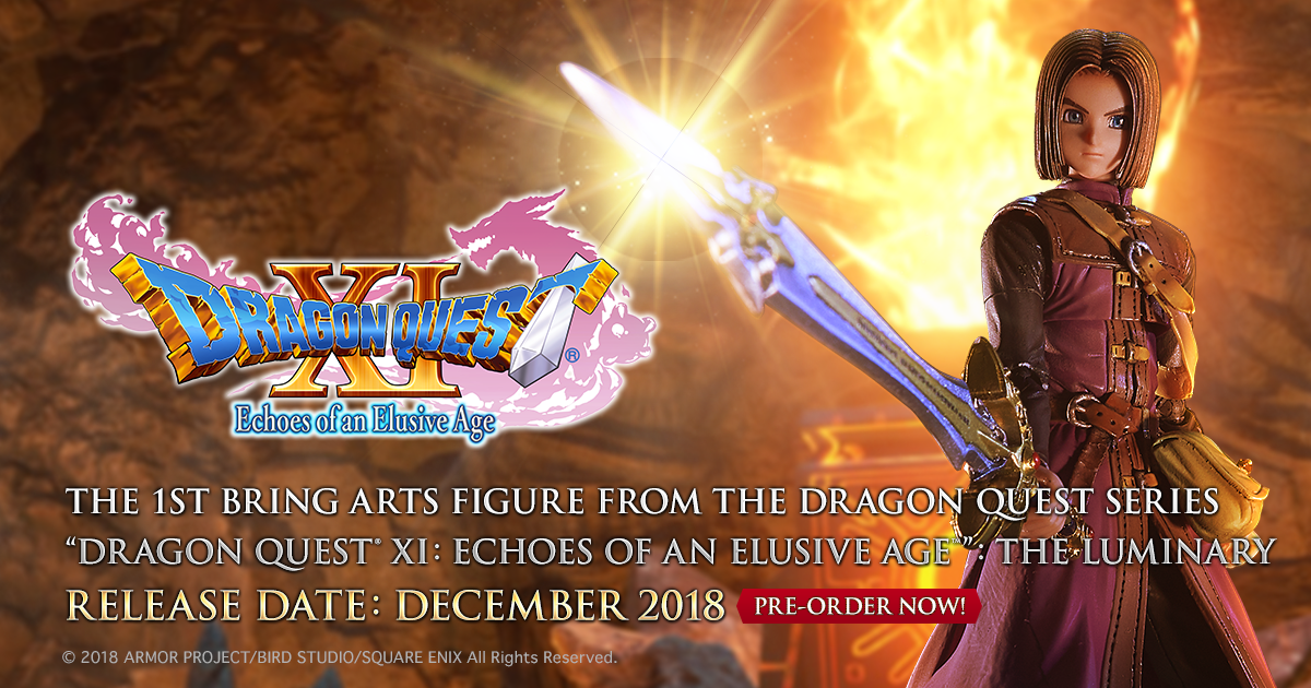 ドラゴンクエスト テリー BRING ARTS DRAGON QUEST BRING ARTS | SQUARE ENIX