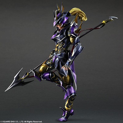 Play shop arts dragoon