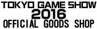 TGS2016