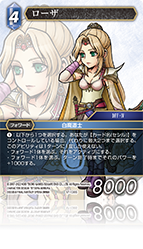 17-138S.png 17-138S.png