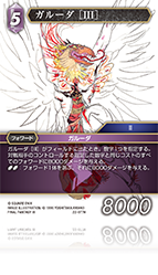 22-077H.png