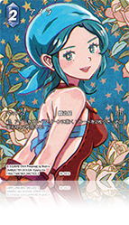 FFTCG　9-031S カダージュ・9-055S / 13-073S エアリス FFTCG 9-031S カダージュ・9-055S / 13-073S エアリス FFTCG 9