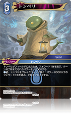 THE GAME SERIIES モンスターシュミレーション ～アムヴァリット～ 508x254#mb/k4Ny6x.jpg