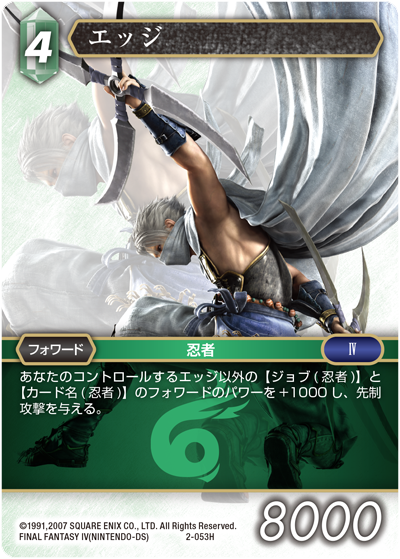 kazu♡さま専用 in your fantasy 2種 2セット 新品未開封 フィギュア専門店 -ソダチトイズ / 予約 QKST Studio ニーア