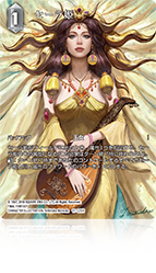FINAL FANTASY | ファイナルファンタジー・トレーディングカード
