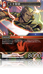 CHARACTER ILLUSTRATION KINSHA creations | ファイナル