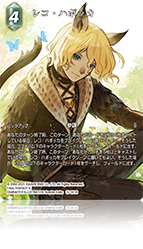SQUARE ENIX - ファイナルファンタジー 11 Amazon.co.jp: Final Fantasy XI: Ultimate Collection (輸入版