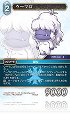fftcg クラウド　フレームレス PICTLOGICA FINAL FANTASY | ファイナルファンタジー