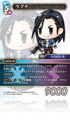 PICTLOGICA FINAL FANTASY | ファイナルファンタジー