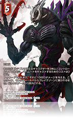 FINAL FANTASY ⅩⅢ | ファイナルファンタジー・トレーディング