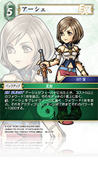 ファイナルファンタジー11 ポスター レア ヒュム男女 ファイナルファンタジー11 ポスター レア ヒュム男女 - メルカリ