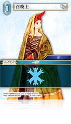 FINAL FANTASY TACTICS | ファイナルファンタジー