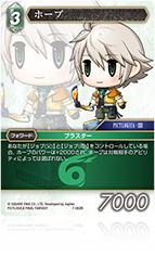PICTLOGICA FINAL FANTASY | ファイナルファンタジー