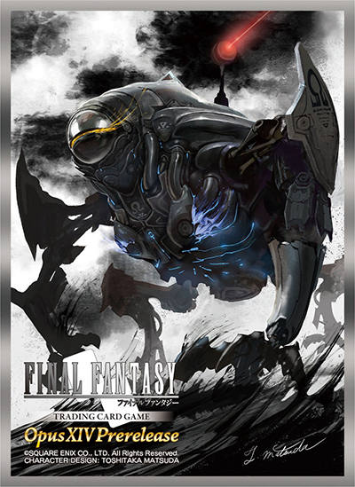 Amazon.co.jp: FF TCG カードスリーブ ザックス フェア 60枚入り 外袋なし FF7 WXX : 文房具・オフィス用品