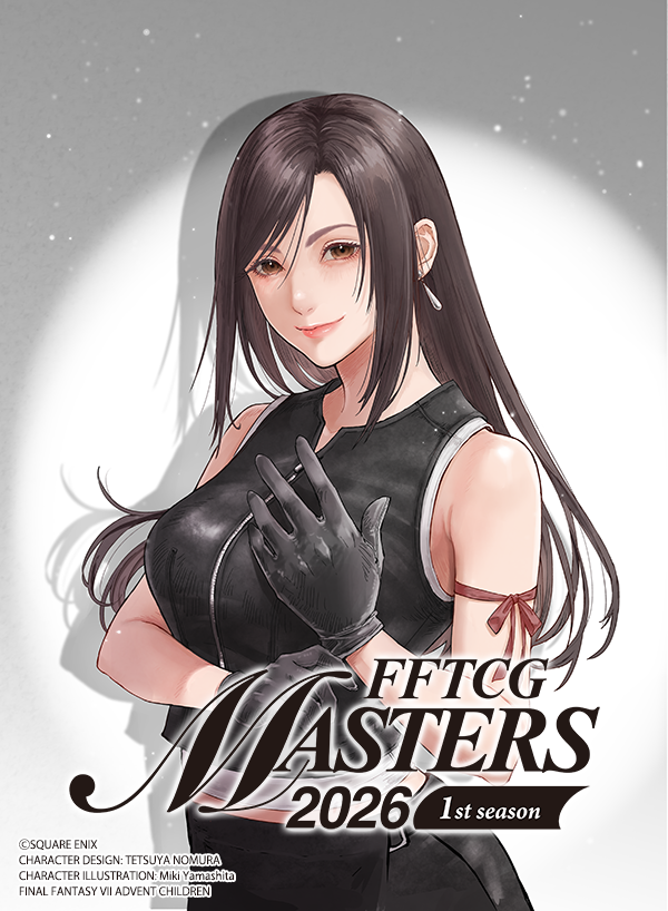 MASTERS 2026 1st season