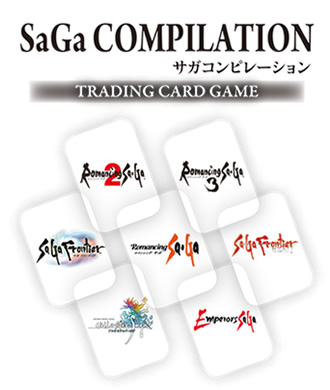 SaGa COMPILATION