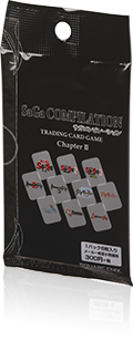 サガコンピレーション・トレーディングカードゲーム Chapter2