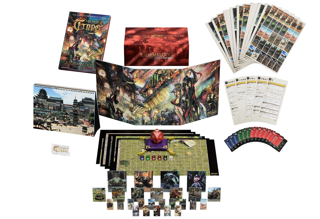 FINAL FANTASY XIV TTRPG | SQUARE ENIX