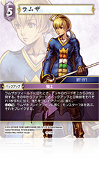 DISSIDIA FINAL FANTASY -Arcade- | ファイナルファンタジー