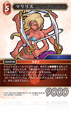 FINAL FANTASY I II III IV VⅥ FINAL FANTASY I II III IV V VI コレクション - メルカリ