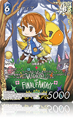 WORLD OF FINAL FANTASY | ファイナルファンタジー・トレーディング
