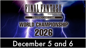 World Championship 2026（世界選手権 2026）
