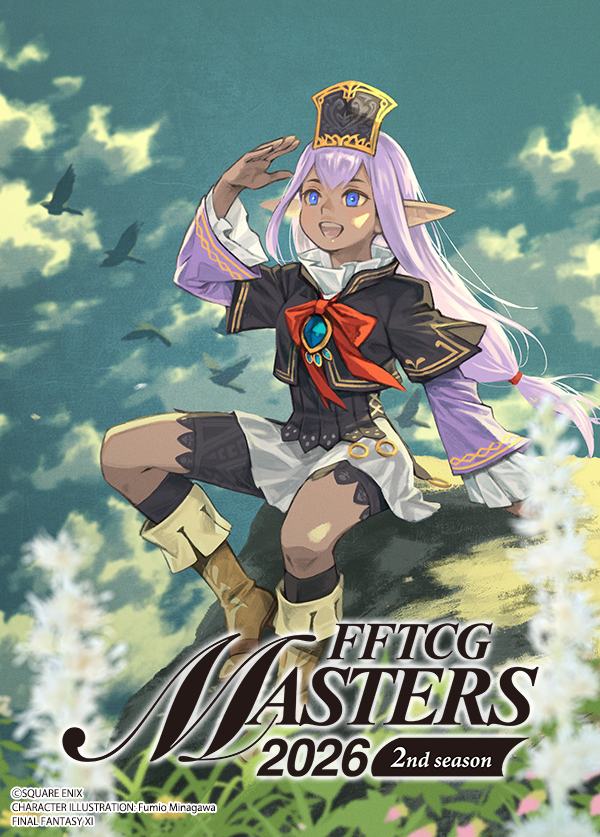 MASTERS 2026 2nd season