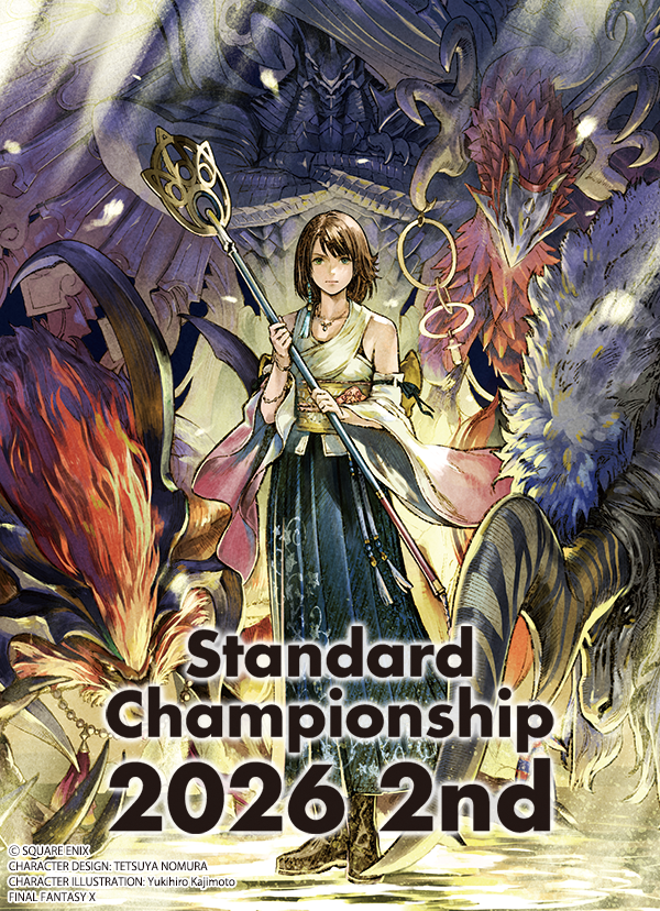 Standard Championship 2026 2nd メインビジュアル
