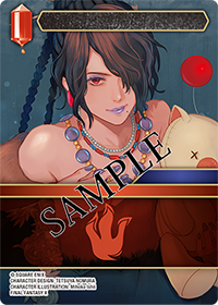 FINAL FANTASY Trading Card Game 2026年発売スケジュール