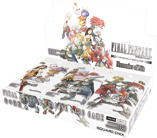 FFTCG英語版フルアート130枚＋ホロ170枚セット FINAL FANTASY Trading Card Game 2026年発売スケジュール